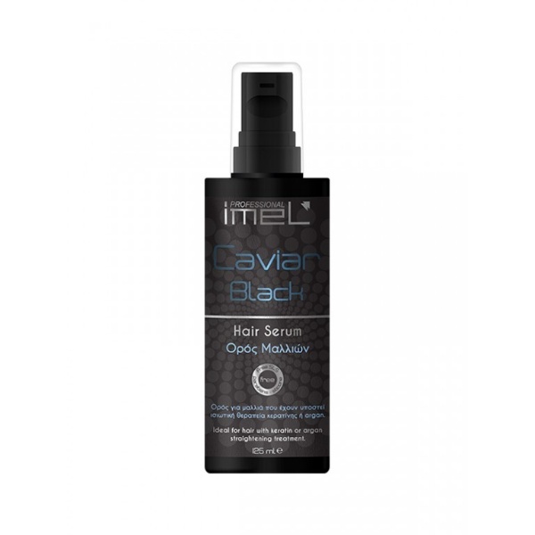 caviar serum.jpg_1